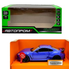 Машинка металева 