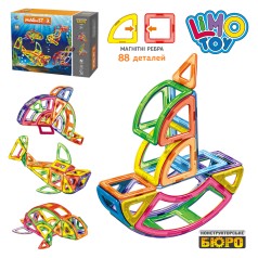 Конструктор магнітний, морські мешканці, 88 дет., в кор-ці, 45,5-32-8 см. 