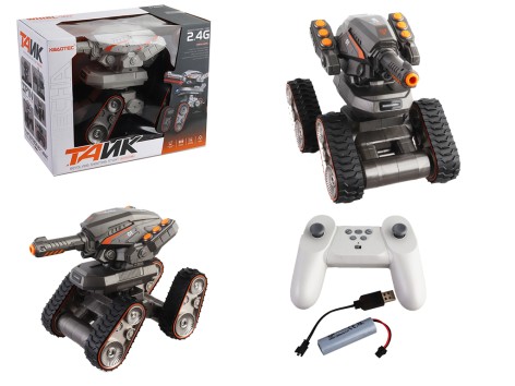 Радіокерований танк A-Toys стріляє орбізами (XB1118)