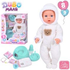 Кукла 43см, пьет-писает, горшок, бутылочка, посуда, соска, подгузник, в кор-ке, 30-39-18см 