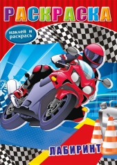 Ляльковий будинок 1370 з ляльками,меблями муз.світ.кор.69*7,5*38,5 /18/