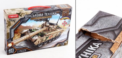 УЦЕНКА 30% Конструктор 