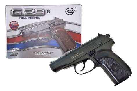 Пистолет страйкбольный Galaxy ПМ G29 на шариках, в кор. 