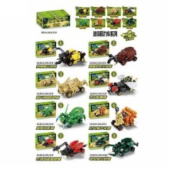 Конструктор  # 1-8 , 