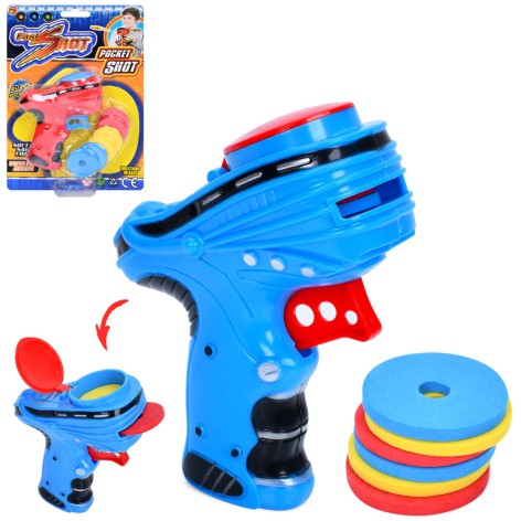 Пистолет дискомет, 11,5см, диски(EVA) 6шт, 2 цвета, на листе, 15,5-21,5-5см 