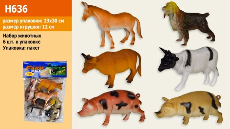 Животные домашние,6 шт в п/э, 23*30см /72-2/