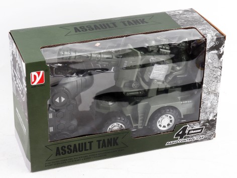 УЦІНКА 30% Р/К пушка, акумулятор, в кор. 33,5*12,5*20,5см 