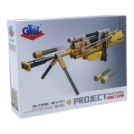 Конструктор Бластери (ВИД2)