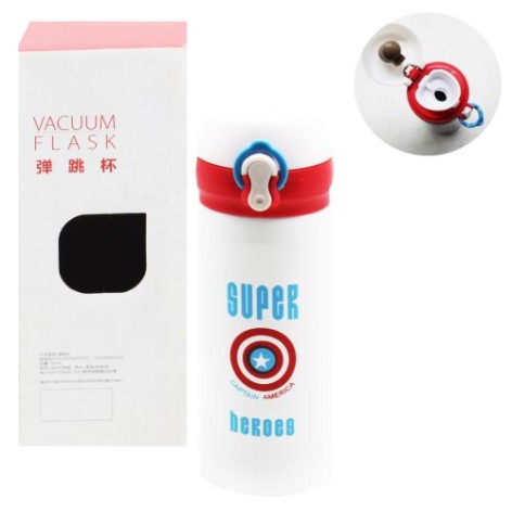 Термос "Super Heroes: Капітан Америка", 350мл