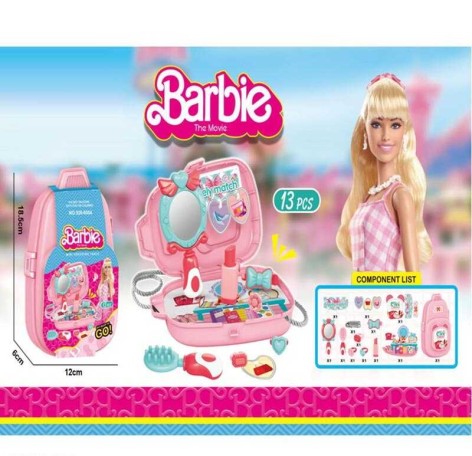 Набор украшений зеркало, щетка для волос, кольца, предметы косметики, в чемодане 