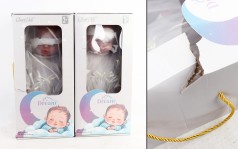 УЦЕНКА 20% Лялька реборн "Немовля" - 43 см,  в кор. 45,3* 21,3*15,5 см 