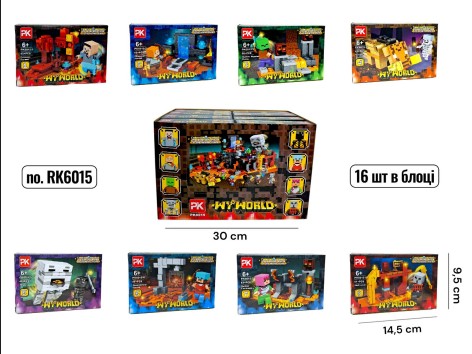 Конструктор МС PK6015  (47+дет.) 15*10*4см //
