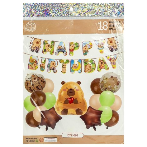 Набор воздушных шаров для создания фотозоны, 18 штук 1404-76/DTZ-092