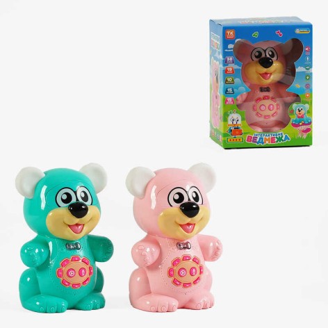 Інтерактивне ведмежа 