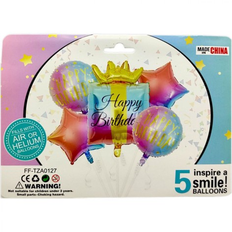 Набір кульок TZA-0127 