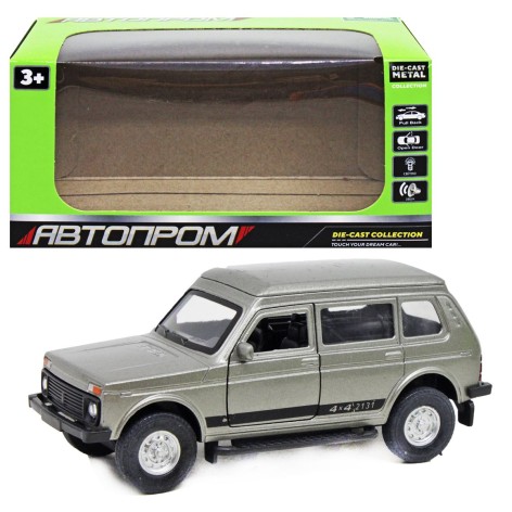 Машинка металлическая 