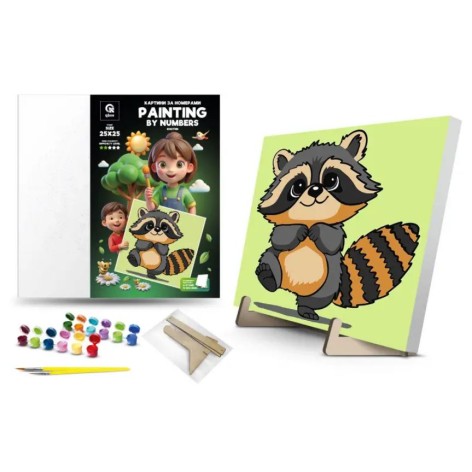 Набір для розпису по номерах 