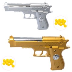 Пістолет іграшковий 22 см, на кульках, 2 кольори, 22-17-3,5 см