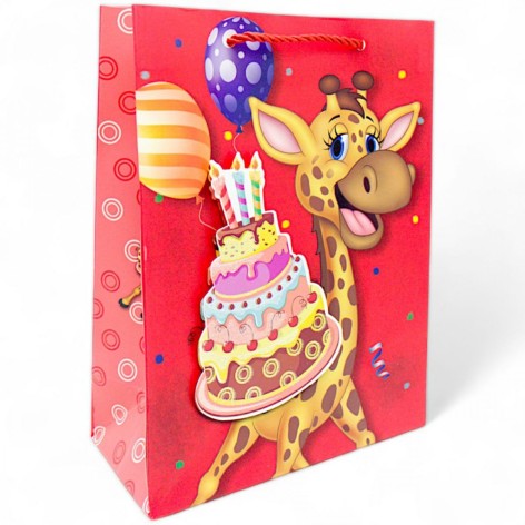 Пакет подарочный (17,5х8,5х23,5 см.), жирафчик