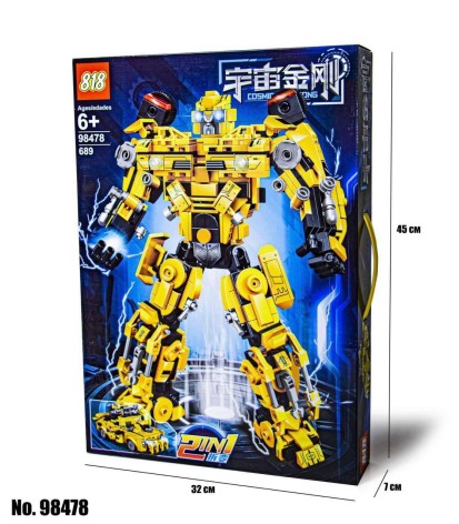 Конструктор TRANSFORMERS 98478 (689 ДЕТАЛІВ) 45*32*7см //