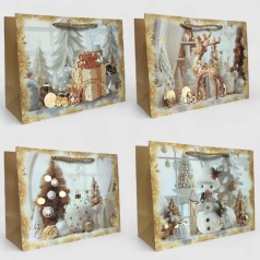 Подарунковий пакет картон 200грм, 