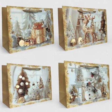 Подарунковий пакет картон 200грм, 