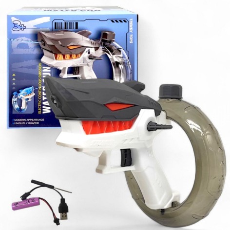 Водний пістолет MIC "Акула" автоматичний 3.7V (CY053)