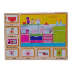 Пазл-вкладиш розвиваючий 