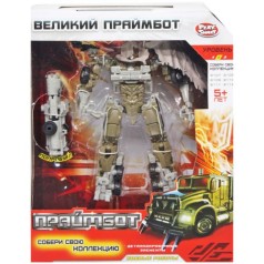 Трансформер 