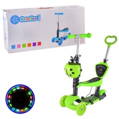 Самокат триколісний 