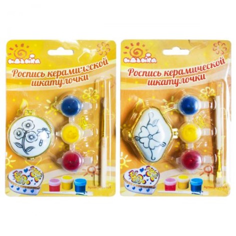 Роспись по керамике 