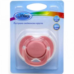 Пустушка силіконова, кругла (рожева)