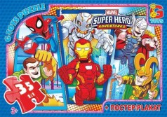 Пазли із серії 