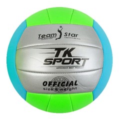 Мяч волейбольный, размер 5, серый с салатовым