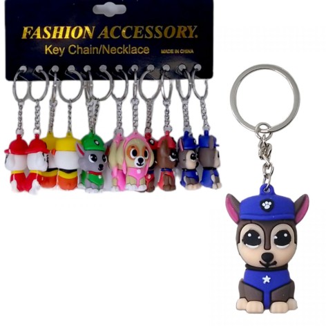 Набір брелоків "Paw Patrol" (12 шт)