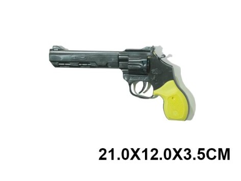 Пистолет игрушечный  21*12*3,5 см