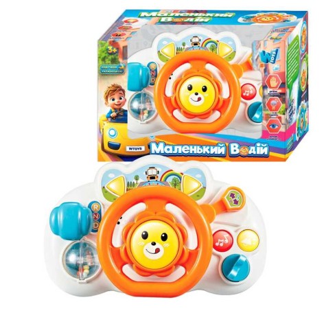 Кермо музыкальное на русском языке 36618