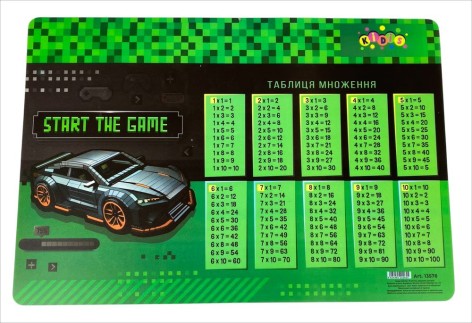 Підложка настільна Kidis Supercar Таблиця множення 42,5см* 29см, ціна за 2 шт. //