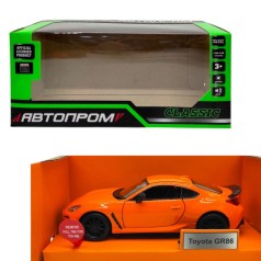 Машинка металева 