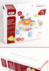 УЦЕНКА 20% Центр розвиваючий 2в1 (ігровий столик 25-25-21,5см, підвіска на ліжко 25-22см), музика, звук, світло, кермо, ключ, піаніно, дзеркало, рухливі деталі, 2 кольори, на бат-ці, в кор-ці, 30-27-9см /12/