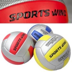 Мяч волейбол BT-VB-0046 PU+EVA 290г 3кол./30/