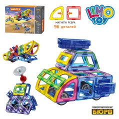 Конструктор магнітний, транпорт, 96 дет., в кор-ці, 55-37,5-8 см. 