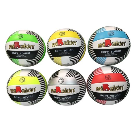 М'яч волейбольний BT-VB-0074 PU 260г 6 кольорів