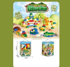 Конструктор в сумці 44 дет. 24*20*20 