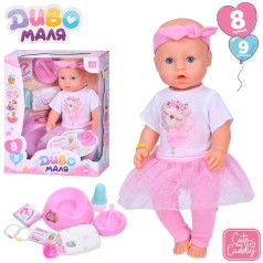 Кукла 43см, пьет-писает, горшок, бутылочка, посуда, соска, подгузник, в кор-ке, 30-39-18см 