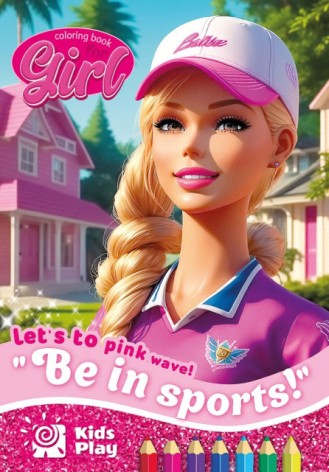 Розфарбовка, 80г, 210х297 мм, 8 арк., А4,Скоба диз.23321