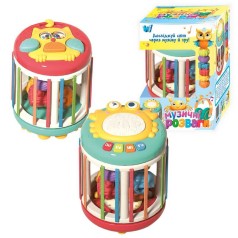 Музыкальная игра 