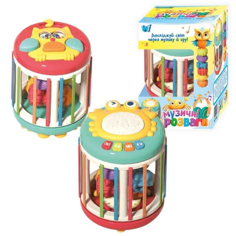 Музыкальная игра 