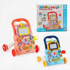 Ходунки музичні бірюзові