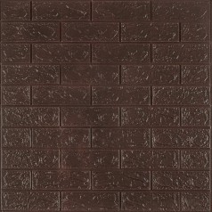 3D панель самоклеющаяся кирпич Чёрный шоколад 700x770x3мм (018-3) SW-00000543